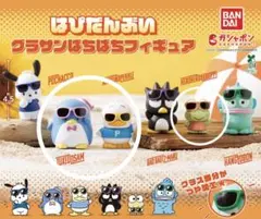 グラサンばちばちフィギア　けろけろけろっぴ　あひるのペックル　タキシードサム