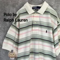 【レアカラー】ポロ ラルフローレン 半袖 ポロシャツ ボーダー カラフル 古着