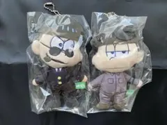 おそ松さん　ぬいぐるみ　一松　カラ松