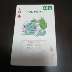 2026年最新】ポケモントランプ ピカチュウの人気アイテム - メルカリ