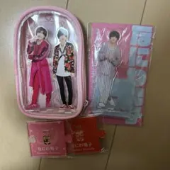 道枝駿佑アクリルスタンドセット