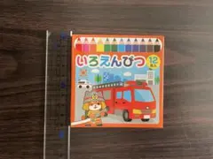 Item thumbnail for item 37b929c0-9184-470e-88ae-ef8d355d0a65