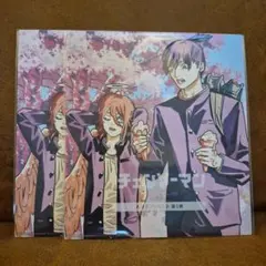 ２枚セット 劇場版チェンソーマン レゼ篇 入場者特典 ビジュアルカード