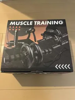 トレーニング5点セット