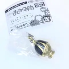 魔法少女まどか☆マギカ ほむら 穢れ めじるしアクセ