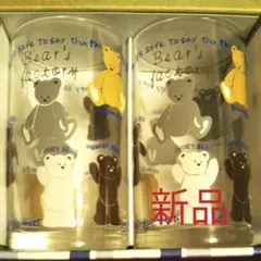 Item thumbnail for item 625a24ad-e8d5-42eb-a2b6-a1d87567cc9d