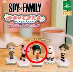 ガチャガチャ　スパイファミリー　ヨル・フォージャー