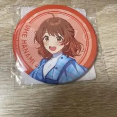 学園アイドルマスター　缶バッジ　花海佑芽