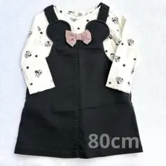 Item thumbnail for item 95354518-9b13-4bf8-8bcb-d770131dce40