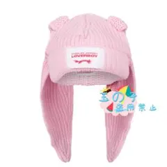 男女兼用CHARLESJEFFREY LOVERSBOYピンクニット帽ウサギ耳A