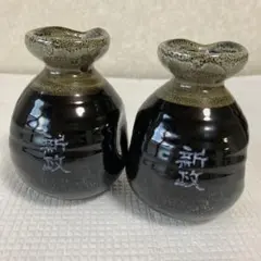 Item thumbnail for item 2d945c99-6ac4-46fa-8d19-b5d17eec3e8a