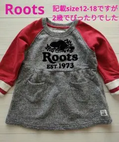 Roots グレー/レッド トレーナー