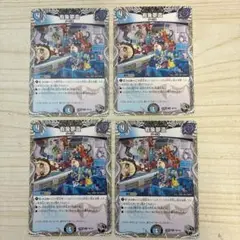 有象無象　パラドキシカルファクトリー