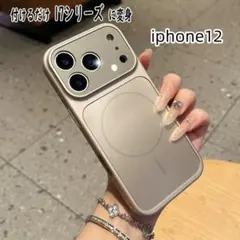 iphone12ケース magsafe対応　オシャレレンズ保護