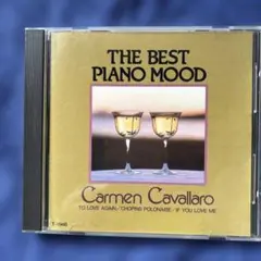 カーメン・キャバレロ　 ベストピアノCD