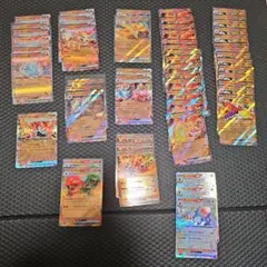 Item thumbnail for item 65c2b2f4-5994-4461-ae7e-f4108f63b0f9