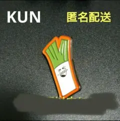 Item thumbnail for item 3f44ff99-c414-4c4f-8c9e-7a7e190fa9d3