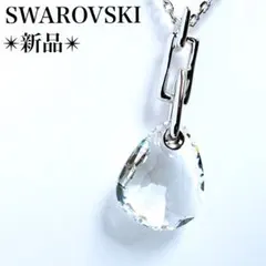 Item thumbnail for item 4b0fb0be-8ab1-4bce-a055-19bd6a597b35