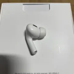 Airpods Pro 第2世代　lightning A2699 左　左側