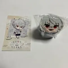 にじさんじ 極楽湯コラボ 葛葉 もちころりん ポストカード