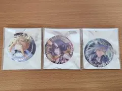 Fate/Grand Order 星見の回廊 缶バッジ 3種セット