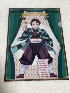 鬼滅の刃 竈門 炭治郎 ファイル 銀だこ