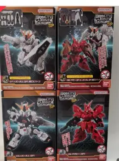 かずのおもちゃ箱様 リクエスト 8点 まとめ商品