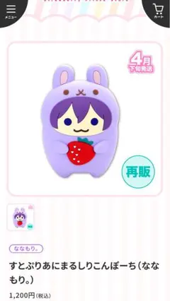 Item thumbnail for item f69cdf09-a922-44be-8d9d-8ca299e8dcd9