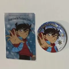 コナン 脱出ゲーム メモリアル缶バッジ 特典付きチケット限定 特典 クリアカード