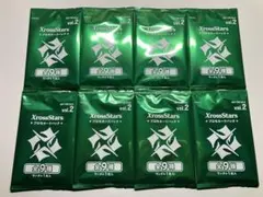 ALBIREO@即購入可様 リクエスト 2点 まとめ商品