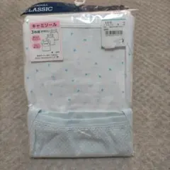 未使用キャミソール 140cm 水玉模様 ハート柄 2枚セット