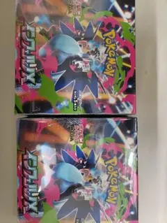 シュリンク付き インフェルノX 2BOX