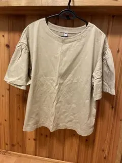 Item thumbnail for item c77af14e-5dff-480f-868b-44ff672438d8