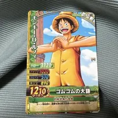 ワンピース ワンピーベリーマッチ W ルフィ プロモ ワンピカード