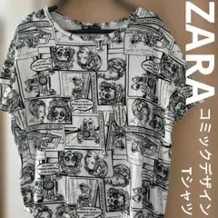 ZARA コミック 総柄 半袖 Tシャツ モノトーンのサムネイル