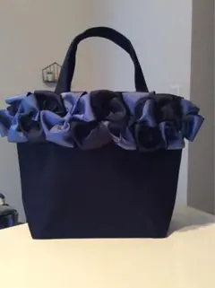 大人の素敵なリボントートバッグ★インディゴブルー＆ネイビー