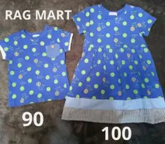 RAG MART　リンクコーデ　アシカ柄のサムネイル