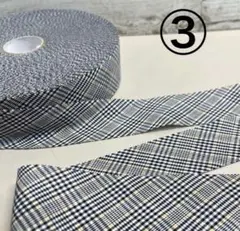 Item thumbnail for item a83323c0-3028-47a4-93d8-c2f9141efb04