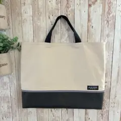 レッスンバッグ　図書袋　絵本袋　男の子　女の子　シンプル　高学年　ハンドメイド