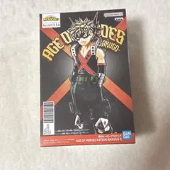 Item thumbnail for item 02ea3d52-9050-4013-b160-45e466645f96