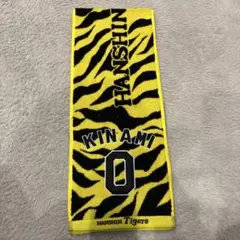 Item thumbnail for item ae02bcd7-8f0f-4196-a9fa-2707c1b0284a