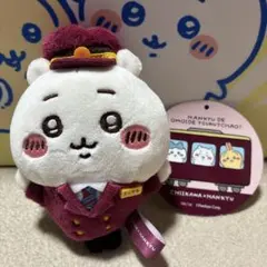 ちいかわ 阪急電車なマスコット