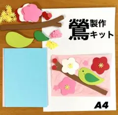 Item thumbnail for item ba73db89-36f2-4bce-80f5-f6cf8eedabf0