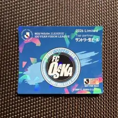 らしいごんごん様 リクエスト 2点 まとめ商品