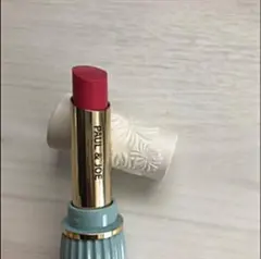 ポール＆ジョー リップスティック N 207 コスメ リップ