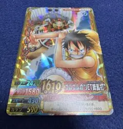 2026年最新】ワンピーベリーマッチダブル ルフィの人気アイテム - メルカリ
