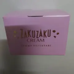 Item thumbnail for item 2f83e794-a3d0-4ead-947b-a597295994ac