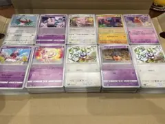 ポケカ　まとめ売り　　約900枚以上