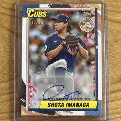 2026年最新】今永昇太 サイン toppsの人気アイテム - メルカリ