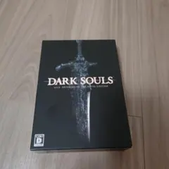 PC版 プロダクトコード使用済み DARK SOULS